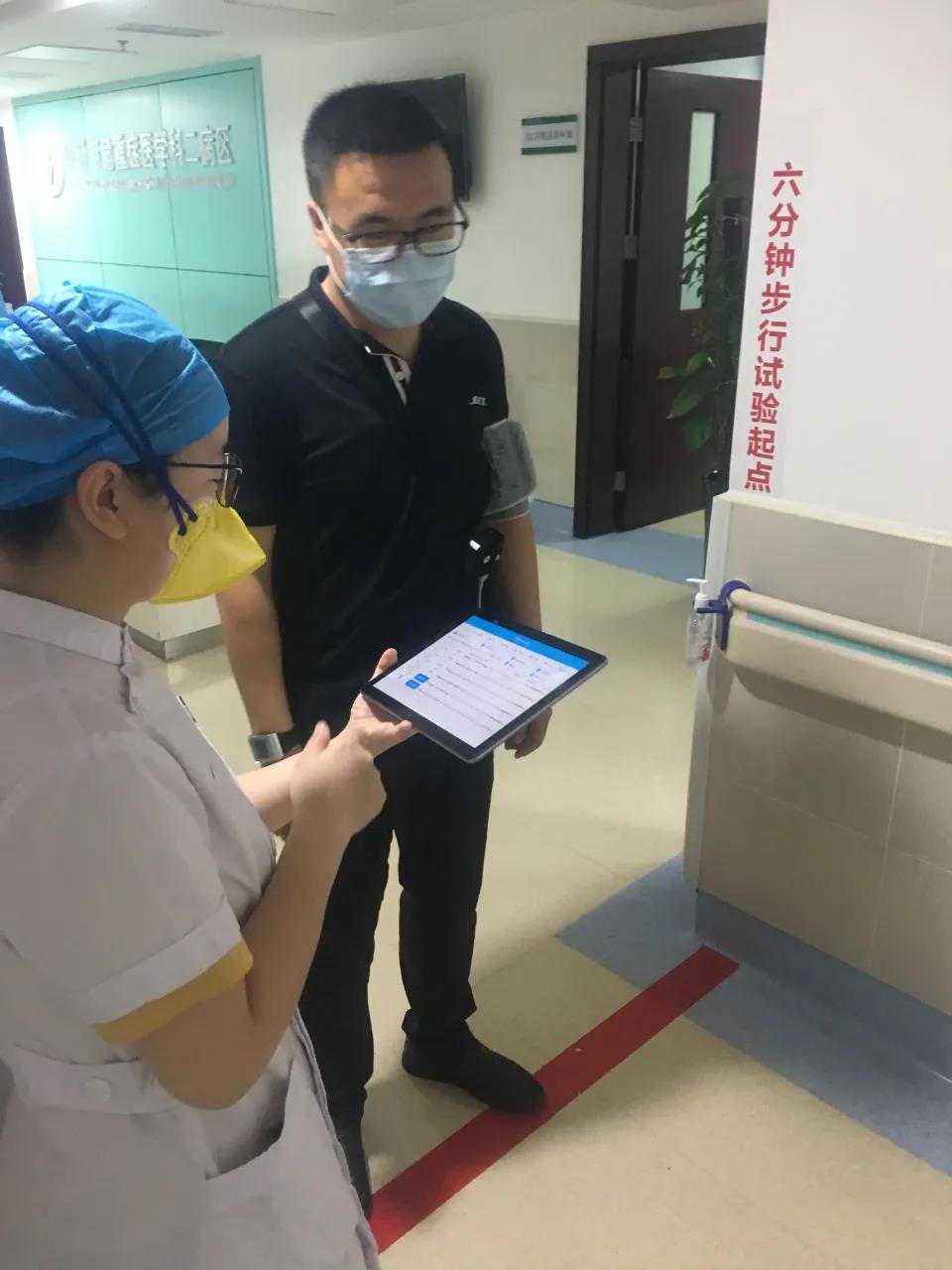 心肺-功能-康復-6MWT-6分鐘步行-徒步-有氧運動-檢測-慢阻肺