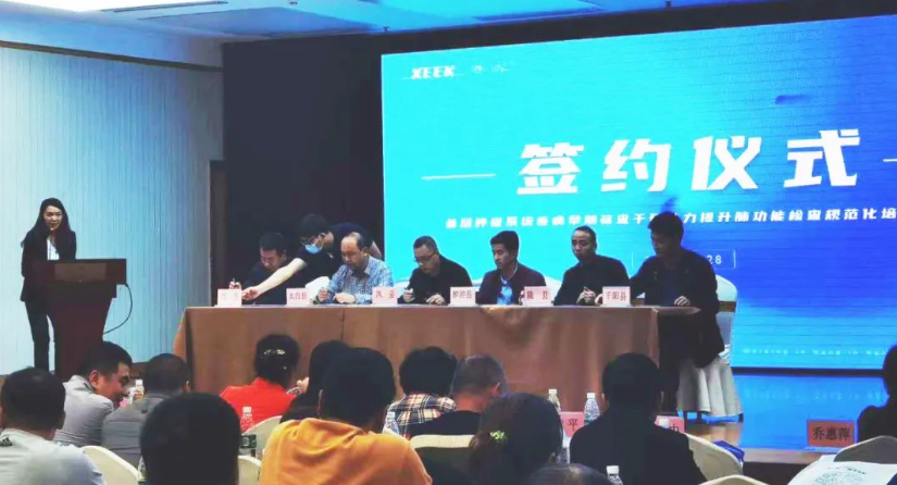 肺炎-哮喘-慢阻肺-咳嗽-咳喘-支氣管炎-肺功能檢測儀-呼吸訓(xùn)練器-基層肺功能